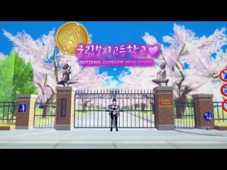 [hmv mmd] – welcome to the school