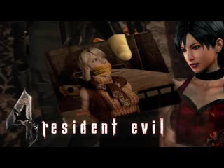angry rock resident evil 4